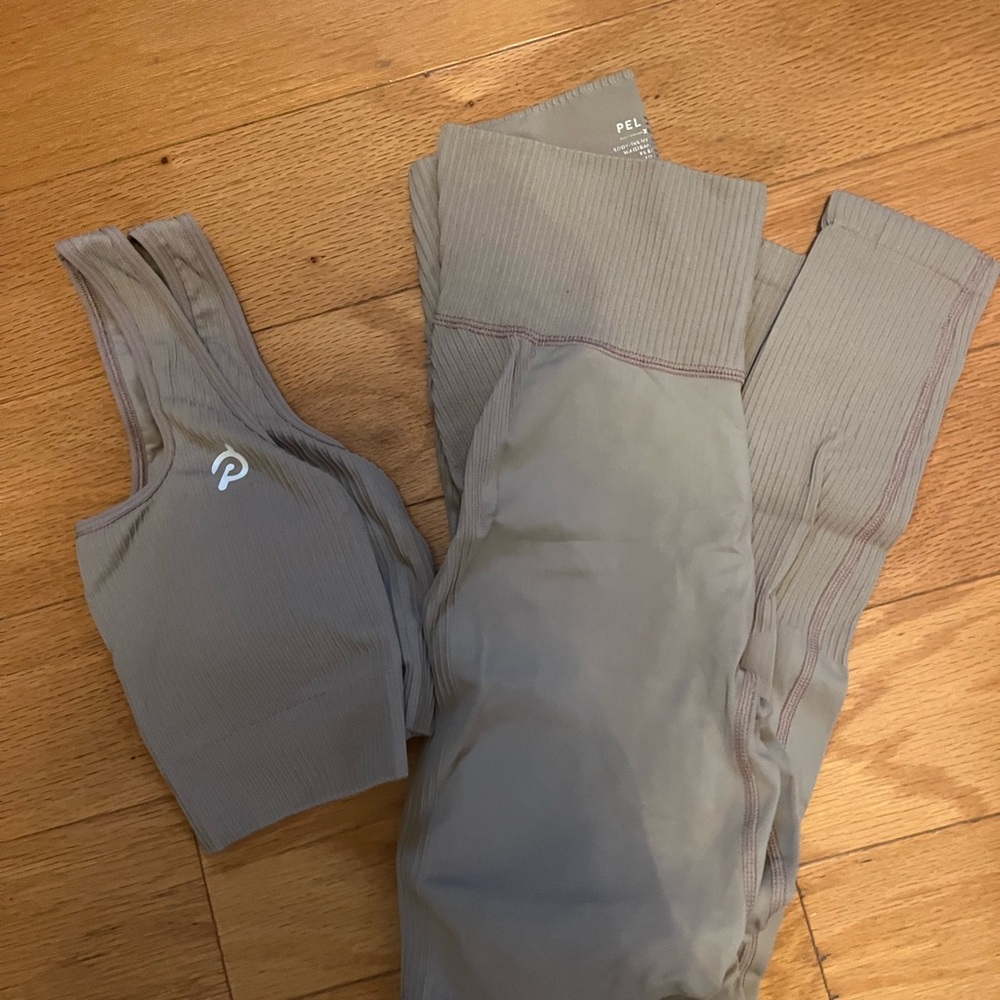 Peloton Beige Activewear Set